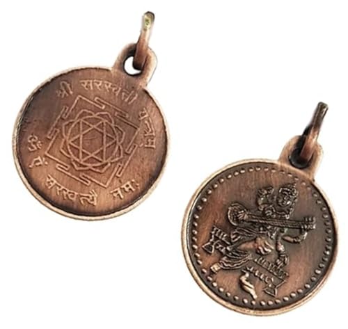 Médaillon Shri Saraswati Yantra en cuivre pour harmoniser votre coin bureau