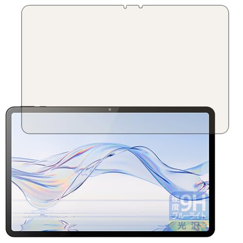 PDA�H�[ Zi:tab (R23Z002J) �Ή� 9H���d�x[�u���[���C�g�J�b�g] �ی� �t�B���� ���� ���{��