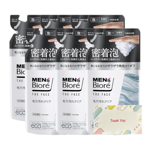 ԉ YrI UtFCX ьNA ߂p 170ml 6Zbg  +KunutonnIWiSe܂t