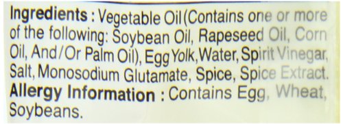 Kenko Japanese Mayonnaise, 17.63 Oz (Pack Of 5) #TOP4