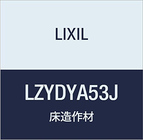 LIXIL(NV) Interio  VbTD y 3^Cv LZYDYA53J `F[ 90×150×2950mm