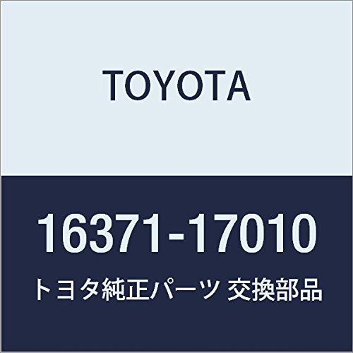 Amazon | TOYOTA (トヨタ) 純正部品 ファン プーリ 品番16371-17010