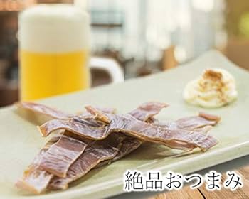 希少な特特大日本産スルメイカ☆松前するめ10枚で約700gのあたりめ北海道産 希少な特特大日本産スルメイカ☆松前するめ10枚で約700gの