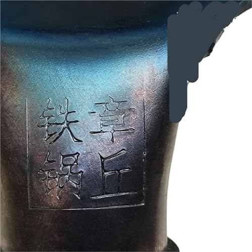Wok de hierro sin recubrimiento 32cm sin tapa miniatura 5
