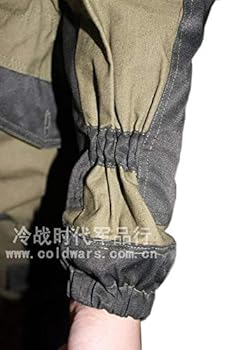 Amazon.co.jp: fanituhan ロシア制 ゴルカ装備 ゴルカ上下セット