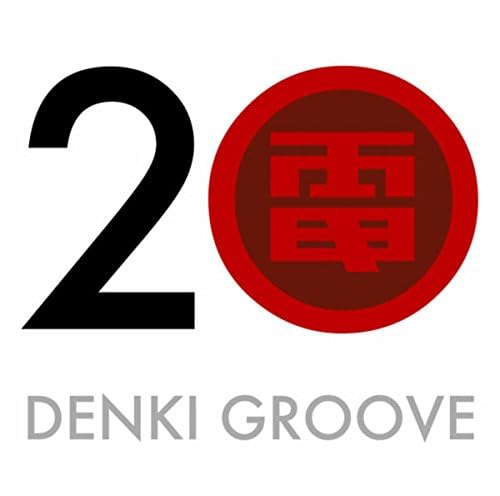 Amazon.co.jp: 20 : 電気グルーヴ: Digital Music