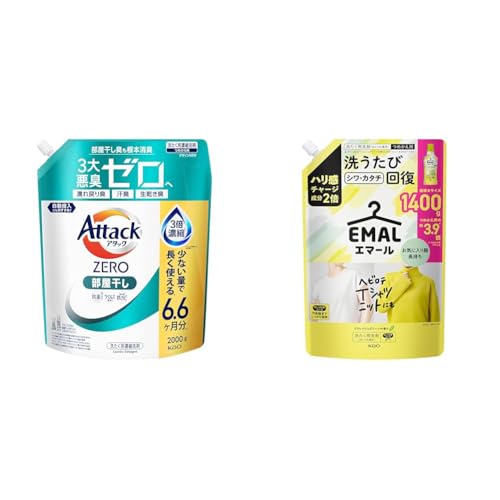 �y�Z�b�g�����z�A�^�b�NZERO �A�^�b�N�t�̎j�� �ō��̐����́B���ۃ��x���̏��L�� �������� �l�ߑւ� 2000��+�G�}�[�� ������ ������ꒅ �n�����`���[�W�����Q�{�z���I�􂤂��уV���J�^�`�� ���t���b�V���O���[���̍��� �߂����p �P�S�O�O��