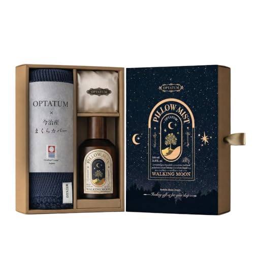 OPTATUM(オプタウム) ピローミスト ウォーキングムーン100ml プレミアムエディション 今治産タオル 枕カバー付き ギフトセットの商品画像（Amazon）