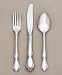 Oneida Chateau Serving Spoon