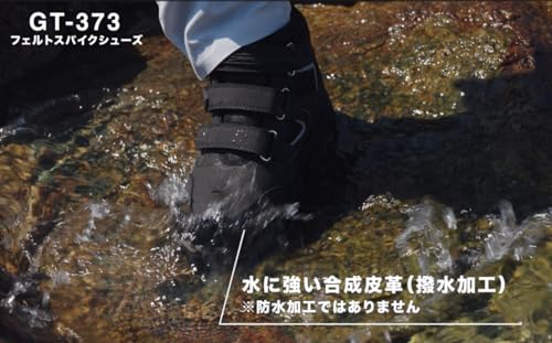 GOTSURI フェルトスパイクシューズ ハイカット