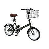 AIJYU CYCLE 折りたたみ自転車 16 インチ 軽量 着脱可能カゴ ミニベロ 折りたたみハンドル フロントライト ワイヤーロック錠 プレゼント [EB-16] (カーキ)