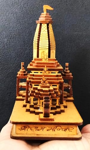 Image of Light Weight Shri Ram Mandir Ayodhya 3D Model Wooden Hand Carved Temple