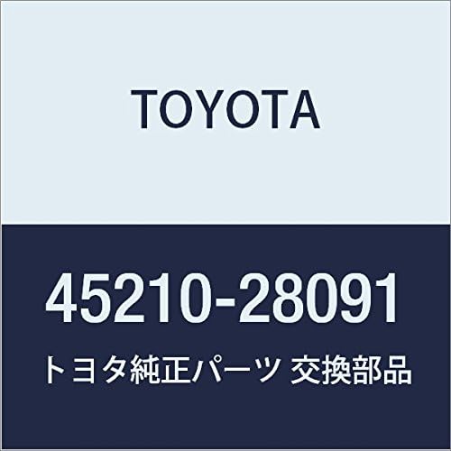 TOYOTA (toyota) Genuine Parts Steering Main Shaft Assy