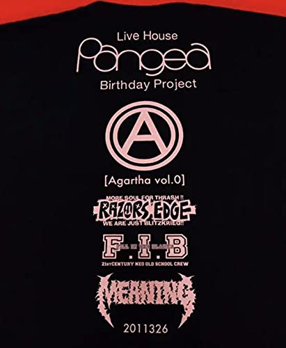 Amazon.co.jp: Pangeaこけら落とし公演限定Tシャツ黒BBQ CHICKENS横山