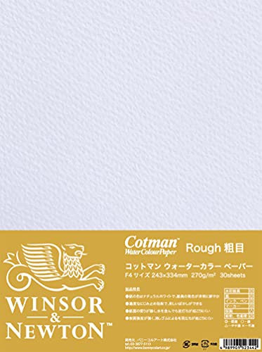 ウィンザー&ニュートン コットマン水彩紙 F4 粗目243x334㎜ 30枚入り ナチュラルホワイト 19203054