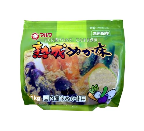 【マルワ】 成熟ぬか床 1kgx2袋 チャック付き 低農薬ぬか床 ・ ぬか床 ぬか漬け ぬかどこ ぬか 米ぬか ぬか漬けセット ぬか床 たしぬか 糠漬け ぬか 漬け セット 漬物の素 発酵 浅漬けの素 夜はまだあけぬか ぬかどこ 容器 ぬか床 容器 ぬか玄