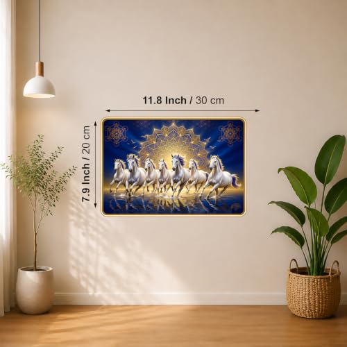 Image of 7 Running Horses Vastu Photo Frame, 8x12 Inch