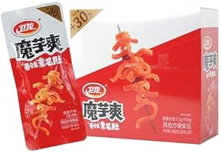 衛龍魔芋爽零食小吃大礼包 海带零食小吃大礼包 辣条魔芋丝休闲小吃 素魔芋 即食小面筋 香辣海带片 辣条魔芋 经典辣条魔芋爽 麻辣蔬菜和配菜辣条 中华特色休闲小吃辣条 中華食材 中華名物 休闲零食 海藻零食礼品 衛龍昆布おやつおやつ大祝儀袋、香辛料昆布切れ、麻辣野菜とおかず辛味条、中国のおやつ、レジャーおやつ、海藻おやつお土産衛龍 衛龍辣条 衛龍の定番辛口軽食 (スパイシー,1箱(20袋))