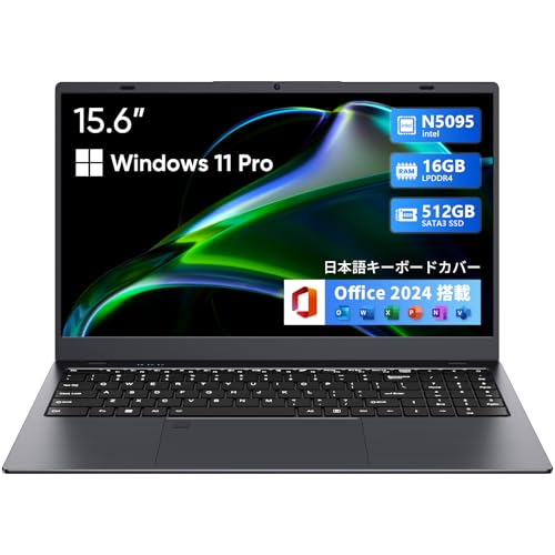 Amazon.co.jp: UOWAMOU ノートパソコン 15.6インチOffice 2024