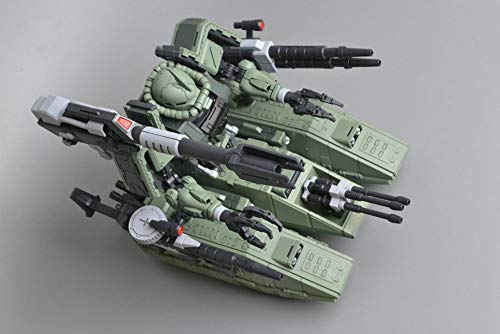 Amazon.co.jp: MOTOR KING1100 MG ザクタンク LED付属あり プラモデル