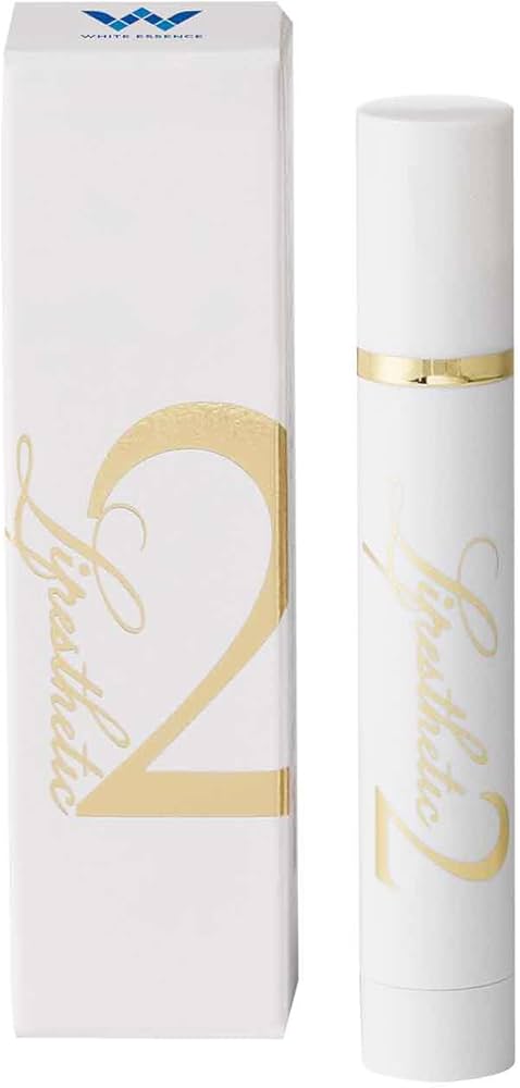 Amazon.co.jp: ホワイトエッセンス リップエステ2 保湿リップ リップ