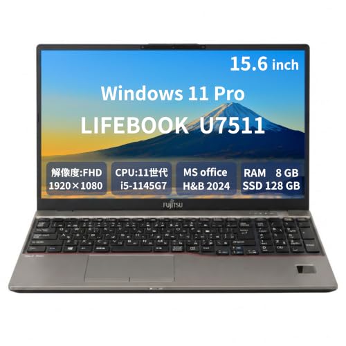 �y�����ςݕi�z�x�m�� �m�[�gPC U7511 15.6�^ �t��HD i5-1145G7 10�L�[ �J�������� office2024 8GB 128GB | SSD���� LIFEBOOK�yMS Office 2024 Home&Business�z Windo