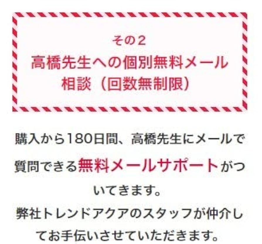 ソフトテニス運動神経 DVD Amazon.co.jp: ソフトテニス運動神経 DVD 【清明学園中学校