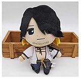 N-L Muñeco de Peluche de Dibujos Animados Touken Ranbu Online Nagasone Kotetsu Muñeco de Peluche Juguete de Peluche Navidad Halloween Fiesta de cumpleaños Regalo 18Cm