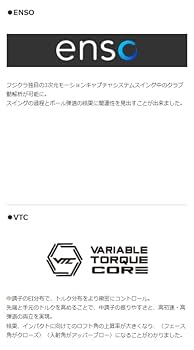（希少）スピーダーNX ブルー 60X 7W用 タイトリストスリーブ付 スピーダー NX 60S ブルー シャフト タイトリストスリーブ付