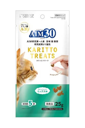 AIM30 �J���b�ƃg���[�c �~�b�N�X�� 5g×5��