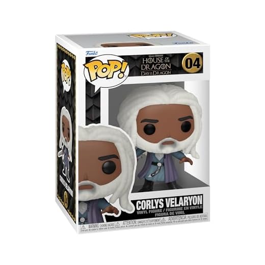 Funko Pop! TV: HotD - Lord Corlyss - Corlys Velaryon - House of The Dragon - Figura de Vinilo Coleccionable - Idea de Regalo- Mercancia Oficial - Juguetes para Niños y Adultos - TV Fans