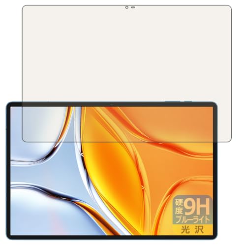 PDAH[ Teclast T70 Ή 9Hdx[u[CgJbg] ی tB  {