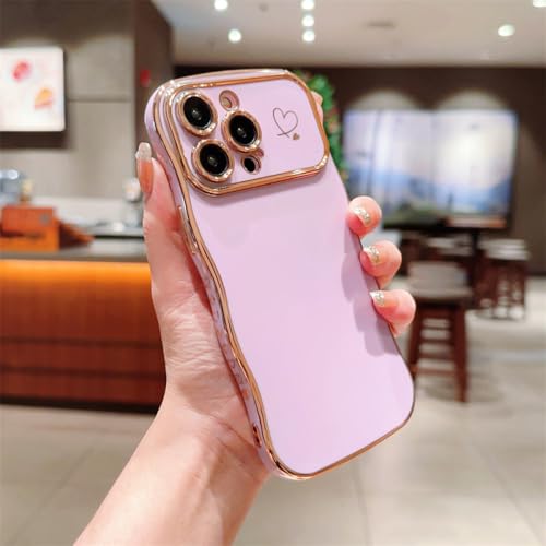 Coque antichoc iPhone 11 Pro Max silicone souple protection cœur