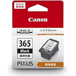 Amazon.co.jp: Canon 純正 インクカートリッジ BC-365 (ブラック