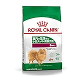 ���C�����J�i�� �T�C�Y �w���X �j���[�g���V���� �~�j �C���h�A �V�j�A 2kg