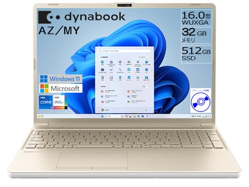 Amazon.co.jp: dynabook AZ/MY Webモデル【大画面16型