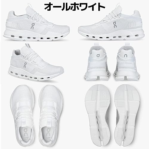 Image of On Men's Cloudnova Sneakers