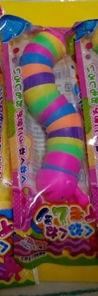 くねくねイモムシ 140くねくねイモムシ＠100（12入）を問屋価格で格安通販