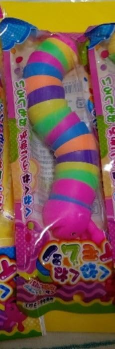 Amazon.co.jp: 赤字 くねくねイモムシ 巨大 約16.5cm 色：顔が
