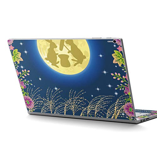 igsticker Surface Book2 Book3 15inch ��p �X�L���V�[�� �T�[�t�F�X �u�b�N 15�C���`�p �V�[�� 002830 �A�j�}�� ������ ���� ��