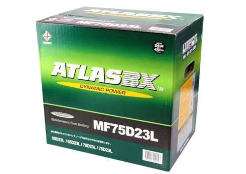 新品未開封　MF75D23L ATLAS BX 国産車用バッテリー ATLASBX/アトラスバッテリー MF95D26L：MFシリーズ (国産車用