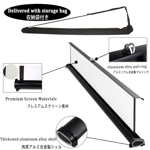 Pantalla Manual Portátil para Proyección de Piso 40" miniatura 5
