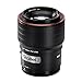 Rollei AF 85 mm F/1.8 Obiettivo Full Frame per Nikon Z con Autofocus STM | Rivestimento HFT-X | Corpo in Metallo 477g Compatibile con Fotocamere APS-C Z50/Z30/Zfc e Pieno Formato Z9/Z8/Z7/Z6/Z5 Series immagine