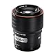 Rollei AF 85 mm F/1.8 Vollformat Objektiv für Nikon Z mit STM-Autofokus | HFT-X Beschichtung | Vollmetall Gehäuse 477g Kompatibel mit Kamera APS-C Z50/Z30/Zfc und Full Frame Z9/Z8/Z7/Z6/Z5 Series
