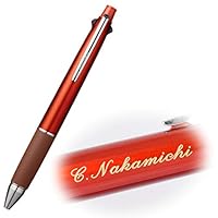 Amazon | セピア字名入れ ボールペン ジェットストリーム4&1