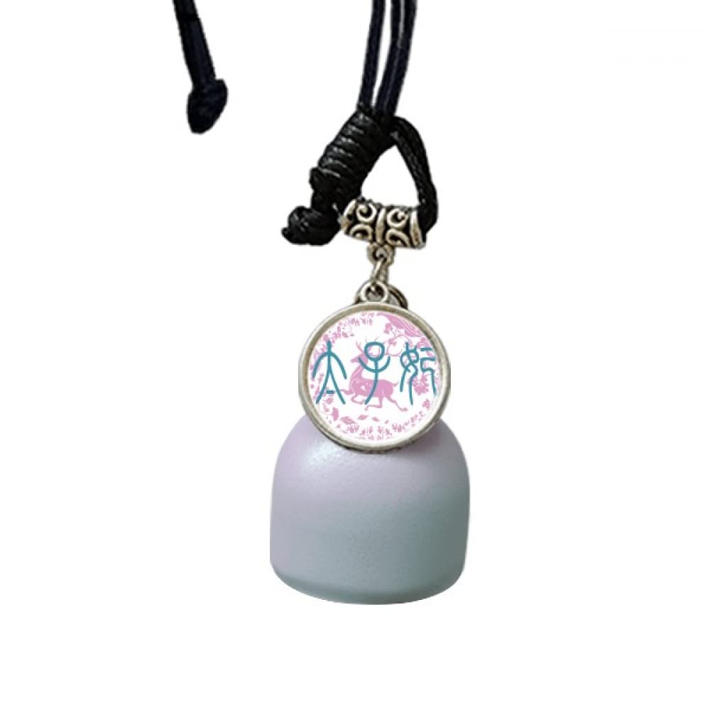 comp Emperor Wife China Ancient Deer Pattern Wind Chimes Bell Car Pendant