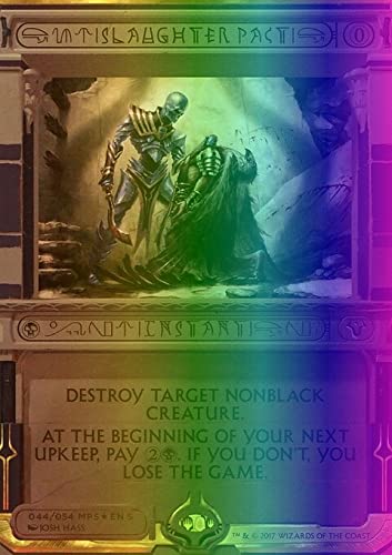 Amonkhet Invocations full complete