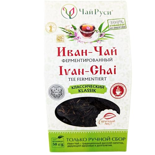OFMARKT Té Ivan Chai clásico fermentado 50 g