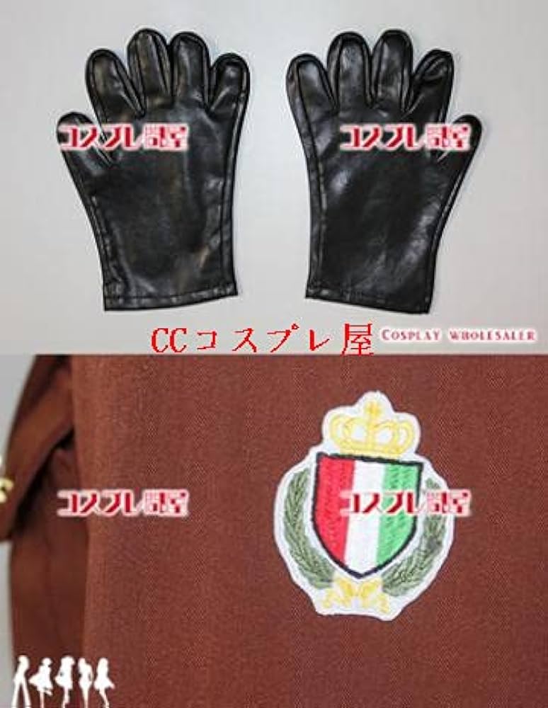 Amazon.co.jp: Axis Powers ヘタリア(APH) イタリア 2Pアナザー