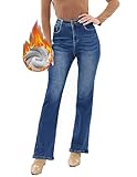 heipeiwa Women's Winter Fleece Lined Thermal Flare Bootcut Jeans High Waist Denim Pants